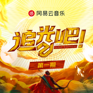 欧美顶级深喉AAAAA片
