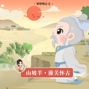 欧美顶级深喉AAAAA片
