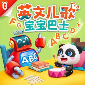 欧美顶级深喉AAAAA片
