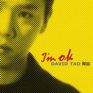 欧美顶级深喉AAAAA片
