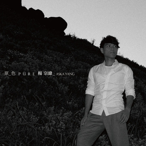 欧美顶级深喉AAAAA片
