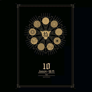 欧美顶级深喉AAAAA片
