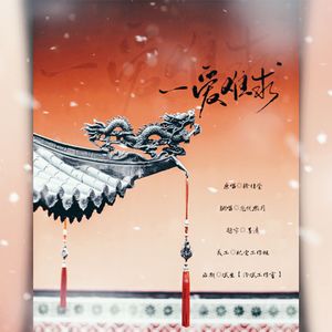 欧美顶级深喉AAAAA片
