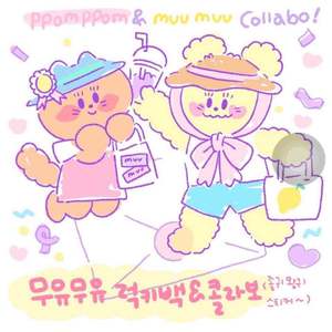 欧美顶级深喉AAAAA片
