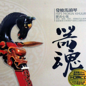 欧美顶级深喉AAAAA片
